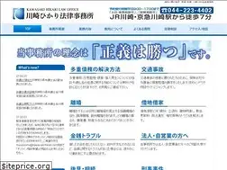 Sites similar to kawasaki-hikari.com