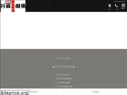 Sites similar to kawasaki-horumongekijyo.com