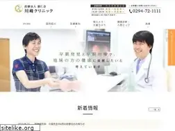 Sites similar to kawasaki-hos.or.jp