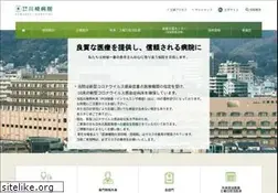Sites similar to kawasaki-hospital-kobe.or.jp