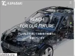 Sites similar to kawasaki-ind.co.jp