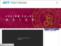 Sites similar to kawasaki-jc.or.jp