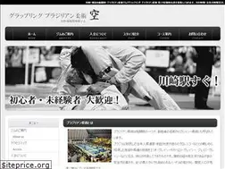 Sites similar to kawasaki-jiujitsu.com