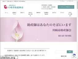 Sites similar to kawasaki-josanshi.com