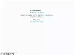 Sites similar to kawasaki-keisei.net