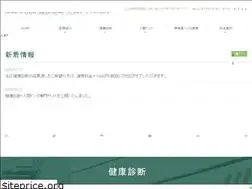Sites similar to kawasaki-kenshin.com