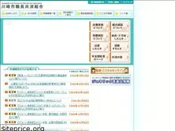 Sites similar to kawasaki-kyosai.or.jp