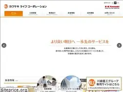 Sites similar to kawasaki-life.jp