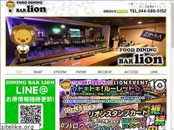Sites similar to kawasaki-lion.com