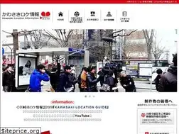 Sites similar to kawasaki-location.org