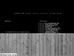 Sites similar to kawasaki-mgo.com