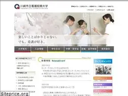 Sites similar to kawasaki-nursing-c.ac.jp