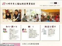 Sites similar to kawasaki-roushikyo.org