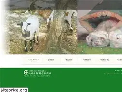 Sites similar to kawasaki-seibutsu.com