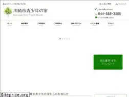 Sites similar to kawasaki-seishounen.info