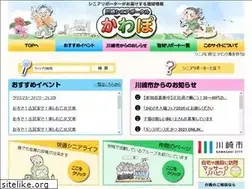 Sites similar to kawasaki-senior.com