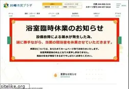 Sites similar to kawasaki-shiminplaza.jp