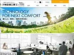 Sites similar to kawasaki-sk.co.jp