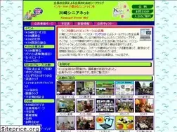 Sites similar to kawasaki-snet.com