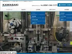 Sites similar to kawasaki-spring.co.jp