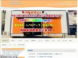Sites similar to kawasaki-takkyu.com