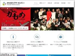 Sites similar to kawasaki-tc.com