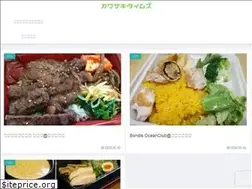Sites similar to kawasaki-times.com
