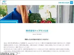 Sites similar to kawasaki-toprun.com