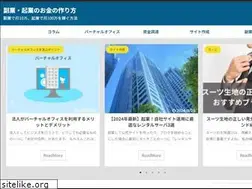 Sites similar to kawasaki-town.com
