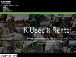 Sites similar to kawasaki-usedrental.net