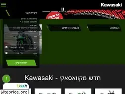 Sites similar to kawasaki.co.il