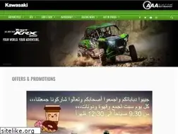 Sites similar to kawasaki.com.sa