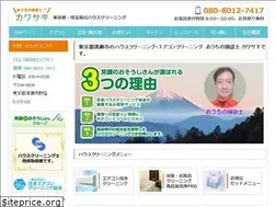 Sites similar to kawasaki.ooo