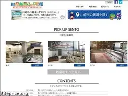 Sites similar to kawasaki1010.com