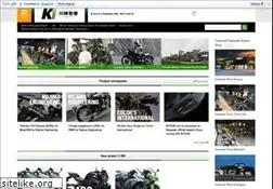 Sites similar to kawasaki1ban.com