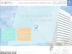 Sites similar to kawasakicl.jp
