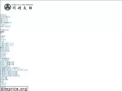 Sites similar to kawasakidaishi.com