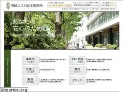 Sites similar to kawasakiest.com