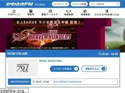 Sites similar to kawasakifm.co.jp