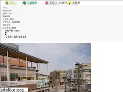 Sites similar to kawasakiganka.com