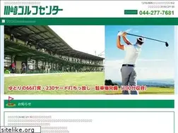 Sites similar to kawasakigolf.com