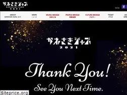 Sites similar to kawasakijazz.jp