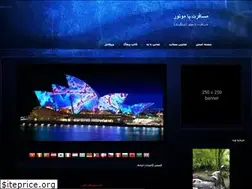 Sites similar to kawasakikazer.blogfa.com
