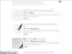 Sites similar to kawasakikazuo.com