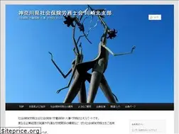 Sites similar to kawasakikita-sr.com