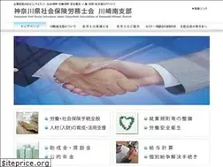 Sites similar to kawasakiminami-sr.jp