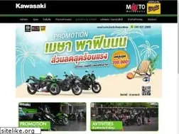 Sites similar to kawasakimotoaholic.com