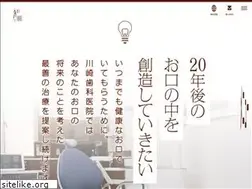 Sites similar to kawasakishika.net