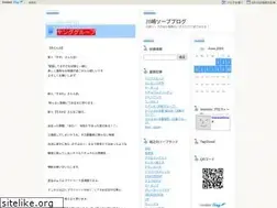 Sites similar to kawasakisoap.net