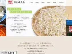 Sites similar to kawasakisyokuhin.jp